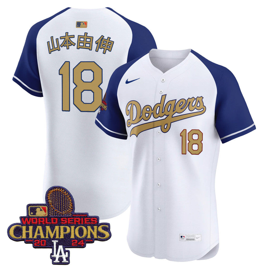 Men's Dodgers 2025 Gold Vapor Premier Elite Jersey - All Stitched
